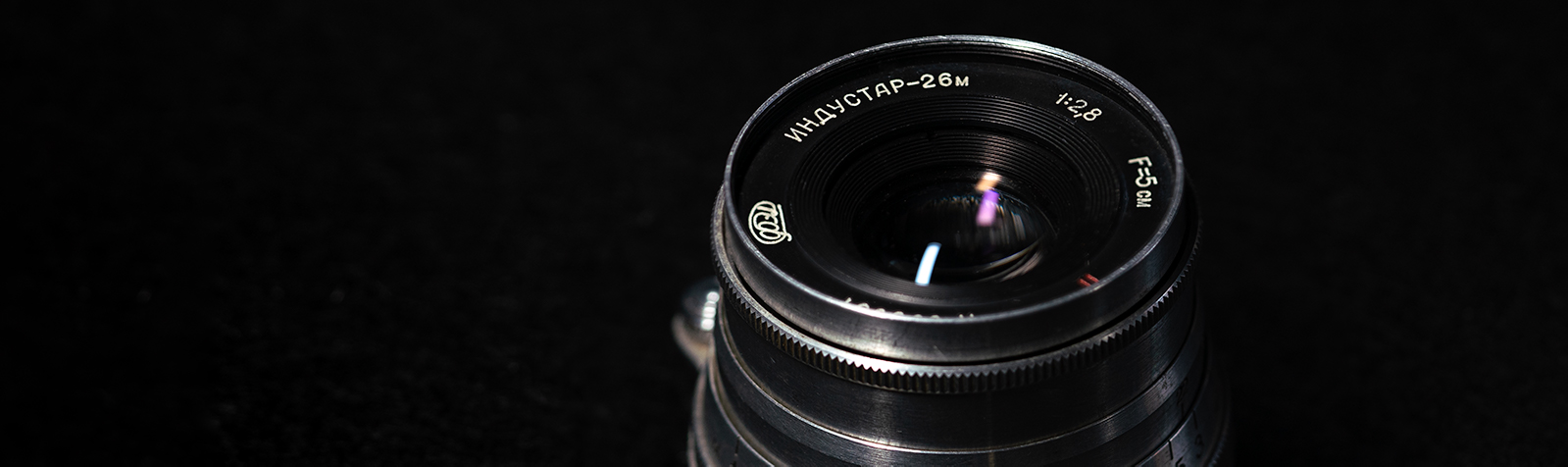 Industar 26-m Review